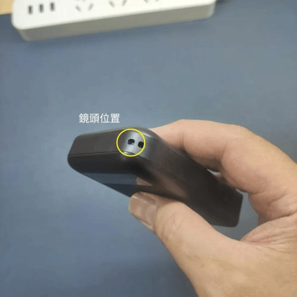 Powerbank-kamera (4K weergawe)