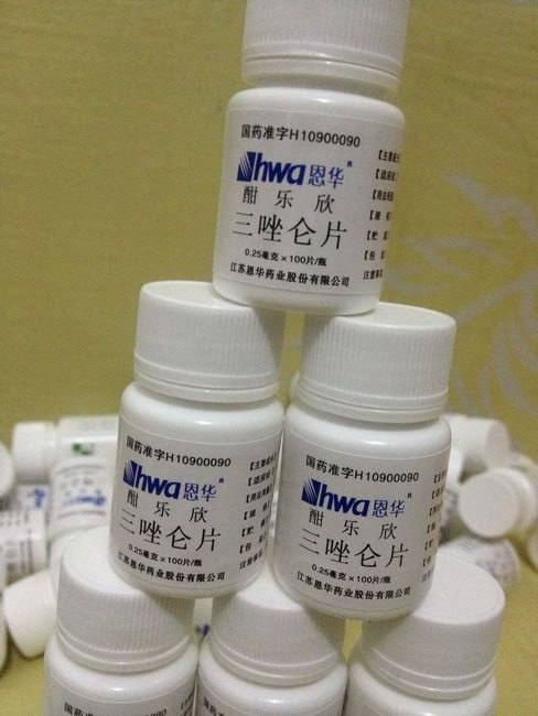 Triazolam/100 tablette