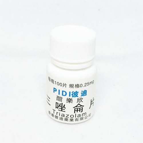 PIDITRAZOLAM TABLETTE